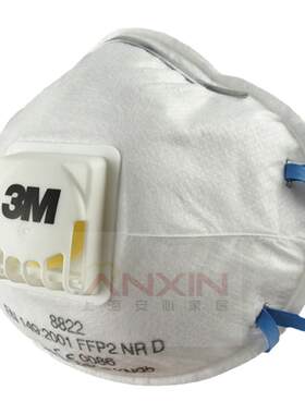 正品3M8822 8511 8515口罩FFP2级带呼吸阀劳保防工业粉尘雾霾口罩