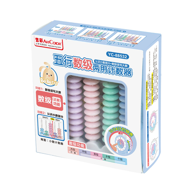 一年级下册数学教具苏教版全套