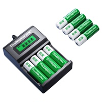 【1300大容量】】充電電池