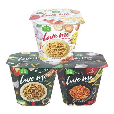 意大利面速食loveme免煮冲泡儿童