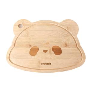 卡罗特辅食菜板实木竹砧板家用切菜板厨房小案板竹板水果擀面粘板