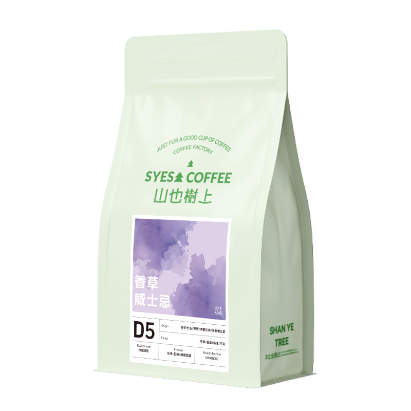山也树上香草威士忌咖啡豆454g
