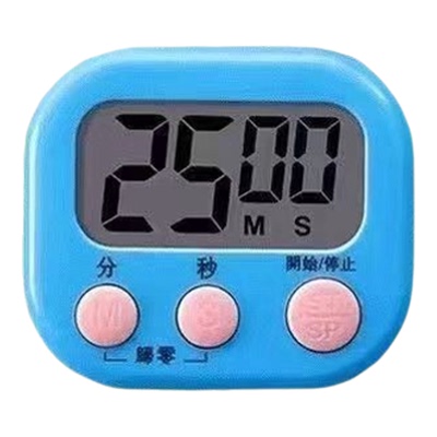 厨房定时器倒计时器提醒器