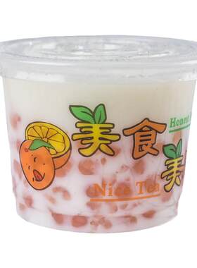 汤杯250ml布丁杯双皮奶带盖酸奶