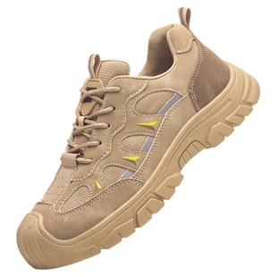 劳保鞋男款防砸防刺穿透气耐磨柔软防滑轻便时尚工地安全户外