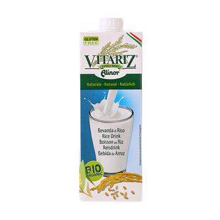 维朵绿欧盟有机米奶扁桃仁榛子米乳杏仁纯素植物奶无麸质稻米奶