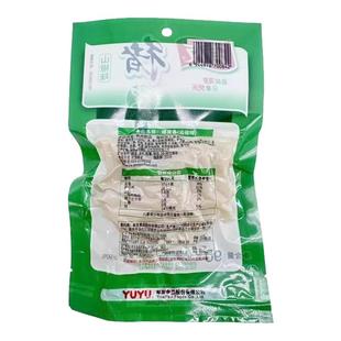 有友泡椒猪皮晶山椒猪皮酸菜味网红水晶肉皮熟食下酒菜零食小吃