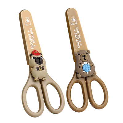 卡皮巴拉儿童剪刀安全手工专用
