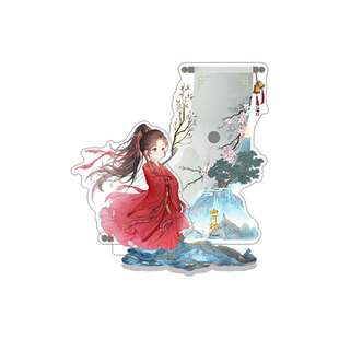 《山河枕》吾流Wustyle吧唧谷美-楚瑜款【不含吧唧】影视明星周边