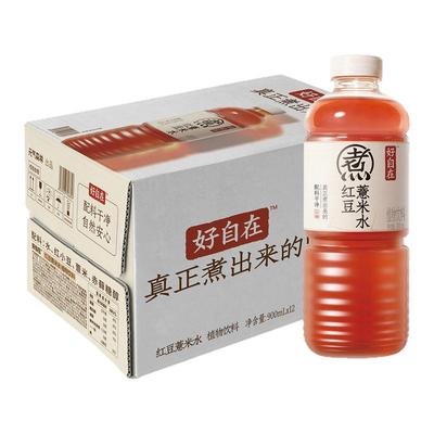 元气森林红豆薏米水900ml大瓶装