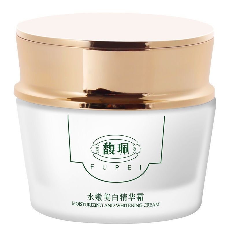新包装 馥珮水嫩晶透精华霜去黄保湿补水滋润化妆品面霜美肌