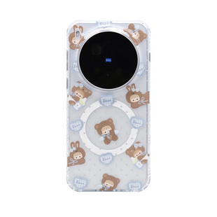 肉肉酱治愈小熊适用vivo X300 Ultra磁吸手机壳原创新款磨砂mini角边框减震防摔VIVOX300pro卡通保护套高级感