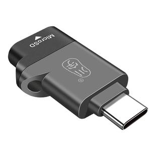 川宇手机读卡器sd卡车载usb3.0多功能otg迷你TF内存卡typec适用苹果16华为iPad平板笔记本电脑ccd相机读取