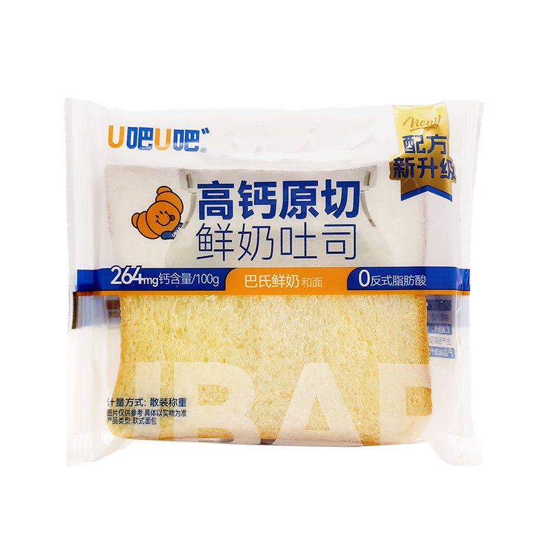 u吧u吧面包营养早餐全脂健康网红