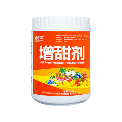 杨桃增甜剂杨桃增甜膨大甜蜜素增糖降酸叶面肥瓜果树增甜剂正品