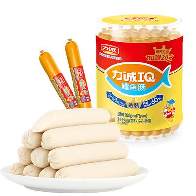 力诚鳕鱼肠添加DHA儿童营养早餐