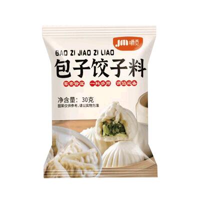 包子饺子调料肉馅调味料家用肉馅
