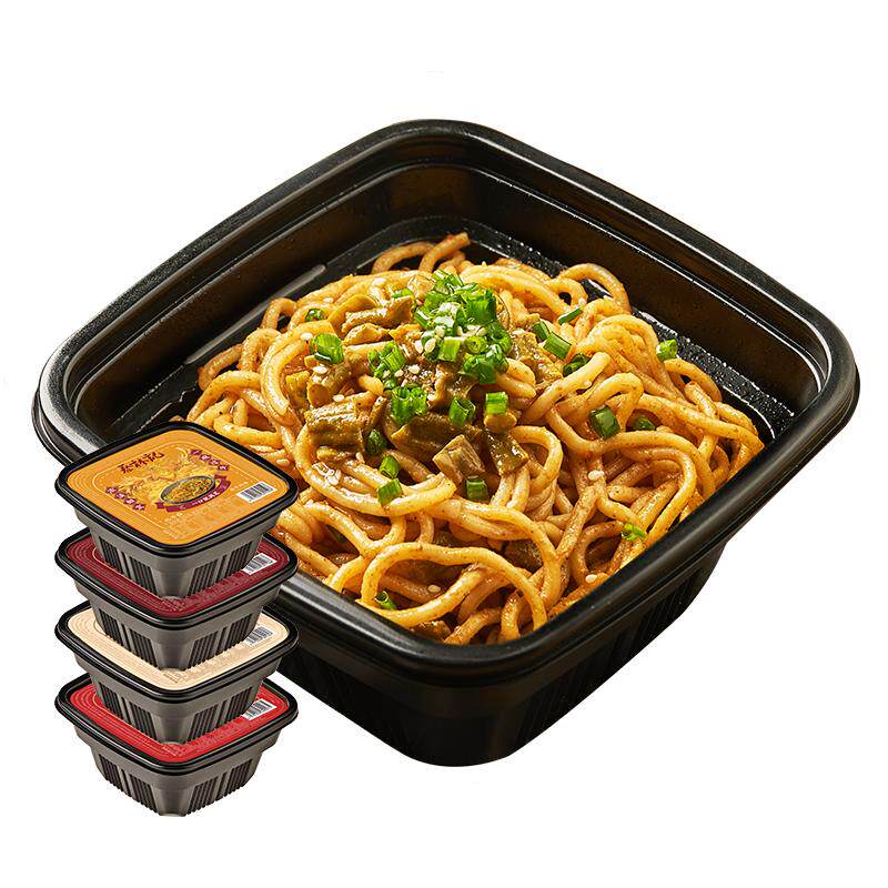 蔡林记速食免煮热干面免费送萝卜
