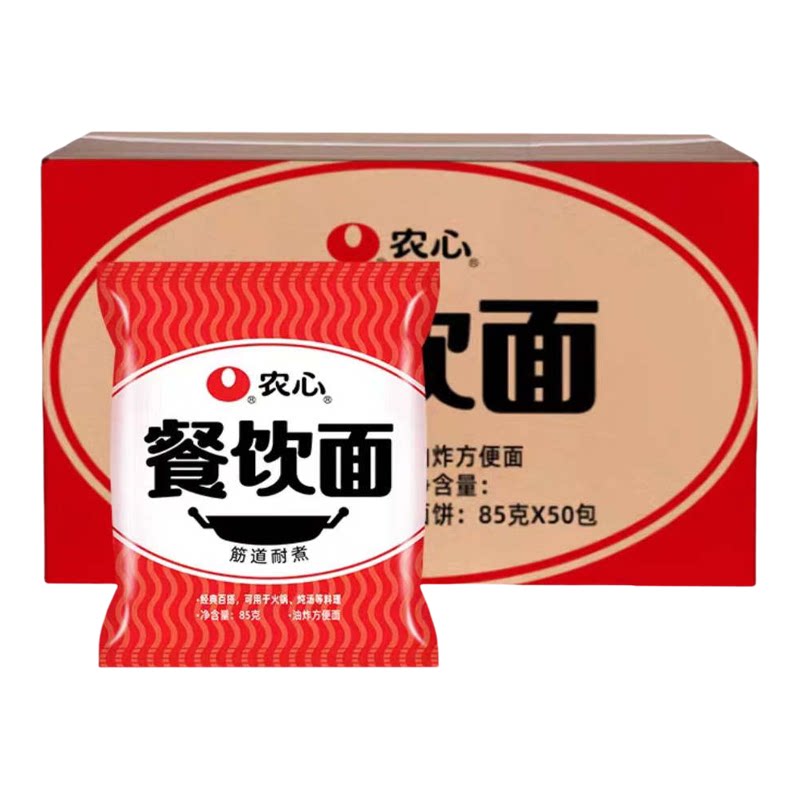 农心餐饮面特惠装无料包85克