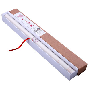 红星宣纸红星牌宣纸正品山水国画毛笔字书法专用生宣白色特净皮四尺全开送礼盒装小包试用10张檀皮安徽旗舰店