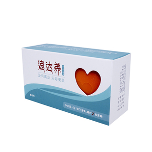 速达养含片西藏旅游抗高原反应西藏拉萨青海川藏自驾云南青海青藏