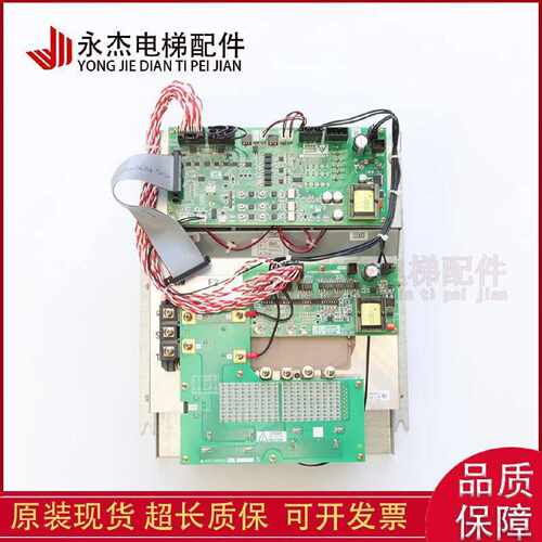 议价三菱K型扶梯变频器J631053C108G01 P203776B000G02/J631726B0