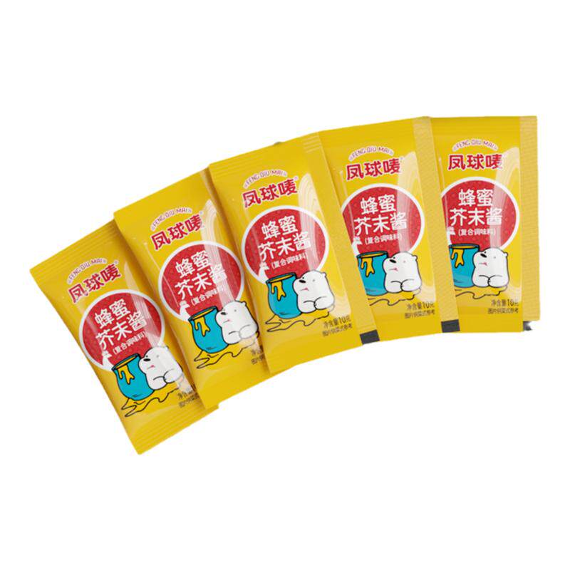 凤球唛蜂蜜芥末酱小包装10g汉堡韩式炸鸡沙拉酱鸡排小吃蘸酱商用
