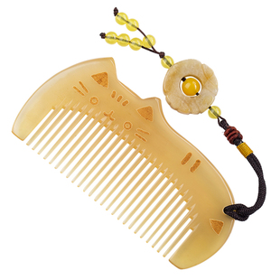 牛老爹角梳天然正品女士专用长发女孩儿童小梳子可爱随身便携头梳