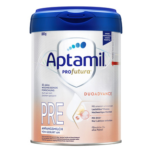 德国爱他美白金版pre段德爱HMO配方铂金初生婴幼儿牛奶粉官方正品