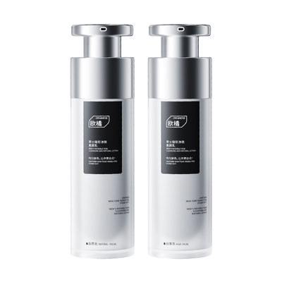 【国货之光】男士素颜乳榜单No.1