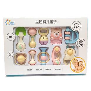 新生宝宝抓握摇铃0-3-6-12个月初生男孩5女孩8小孩4婴儿玩具0-1岁