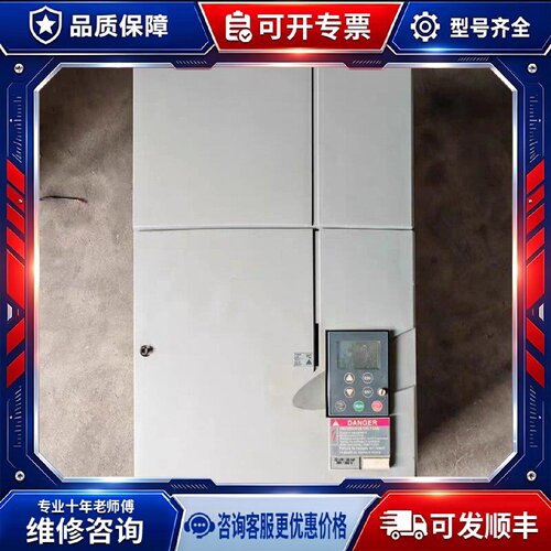 【议价-可维修】  ATV58 ATV58HD33N4 22KW 380V /均有货
