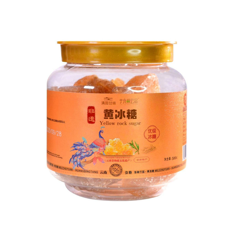 黄冰糖小粒纯甘蔗多晶家用泡茶