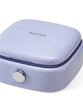 eachy里序家用高颜值针线盒