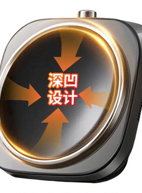 九阳炒菜火锅一体电磁炉大功率