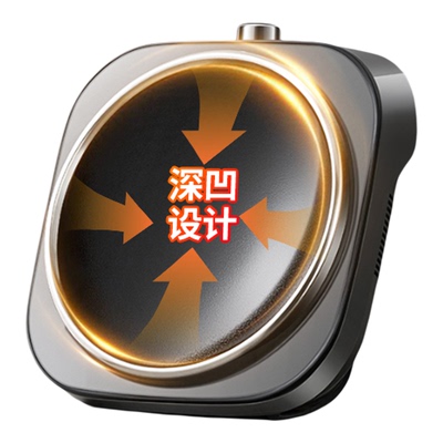 九阳炒菜火锅一体电磁炉大功率