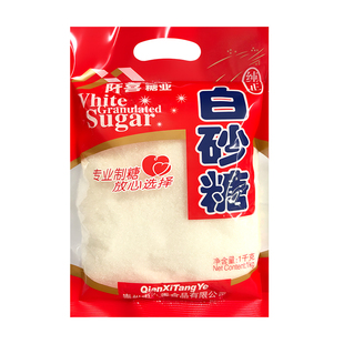 白砂糖400g袋装细砂糖白糖传统工艺口感细腻甜而不腻烘焙甜点配料