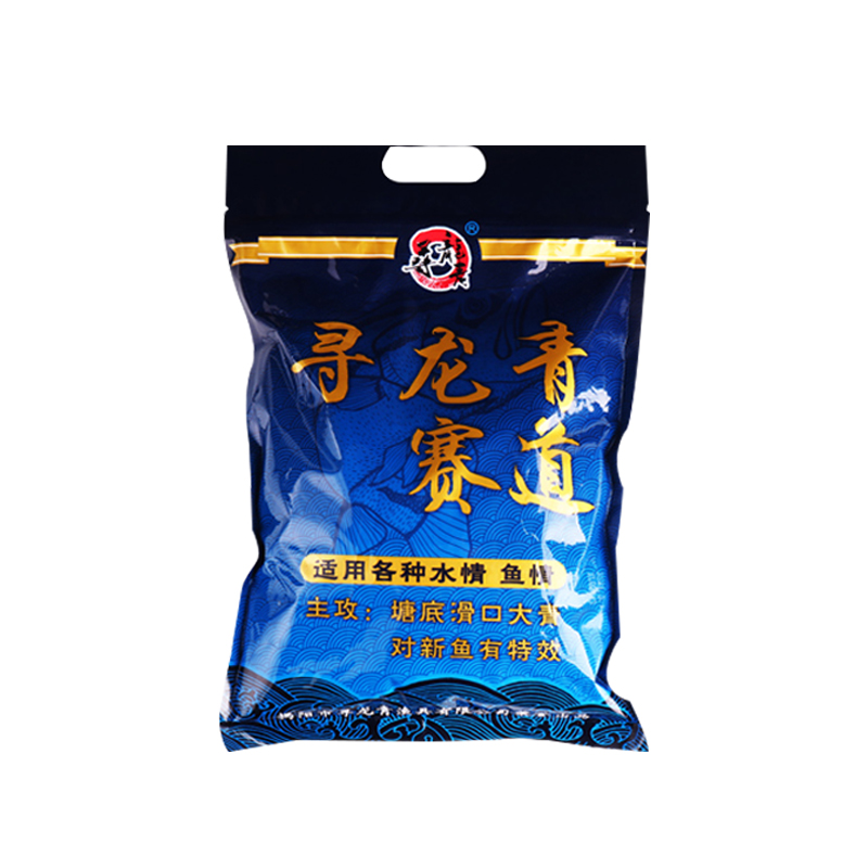 寻龙青赛道颗粒专攻大青大草