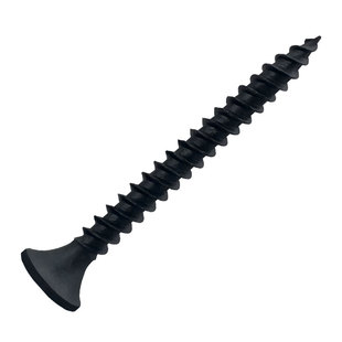 沃一黑色高强度自攻螺丝钉十字沉头木工螺钉M3.5干壁钉石膏板螺丝