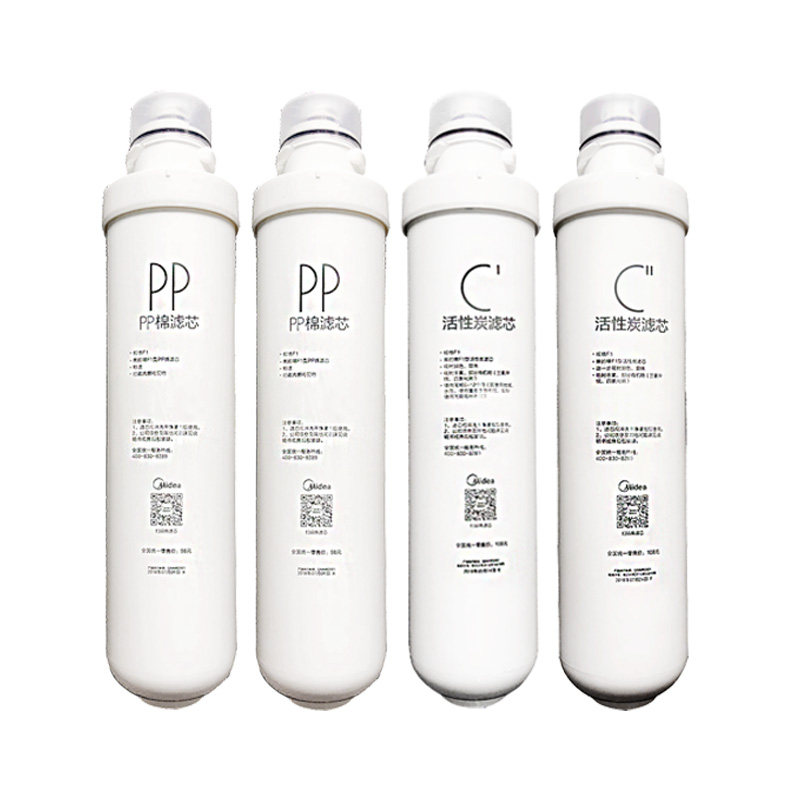 美的滤芯F1PPC1C2全新正品查真伪
