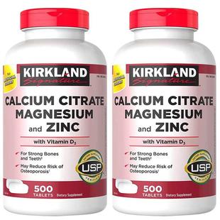【自营】美国进口Kirkland柯克兰柠檬酸钙镁锌维生素D3500粒/瓶*2