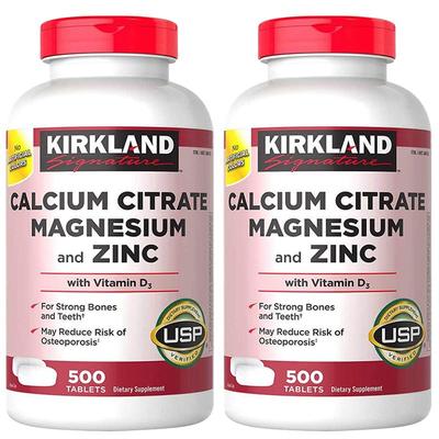 美国原装进口kirkland瓶维生素