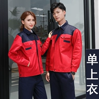 Чистый хлопковый топ скрытый синий топ