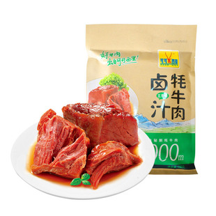 可可西里藏式卤汁牦牛肉150g青海西藏特产休闲零食老人儿童皆宜