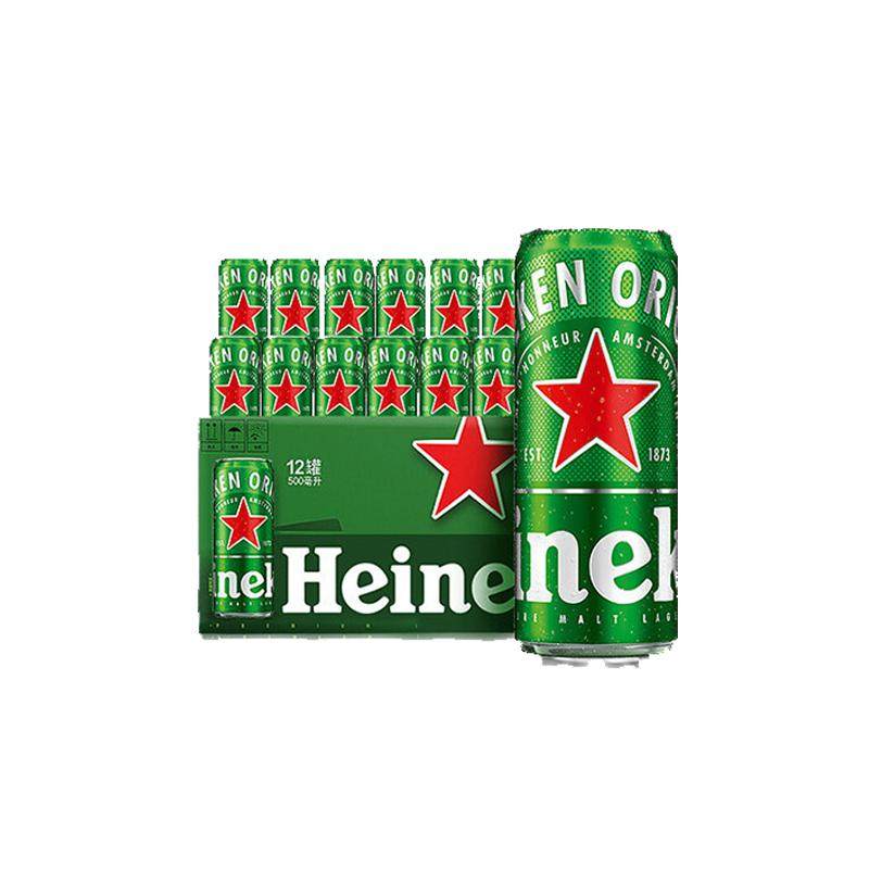 喜力啤酒500ml宴会11.4°P精酿