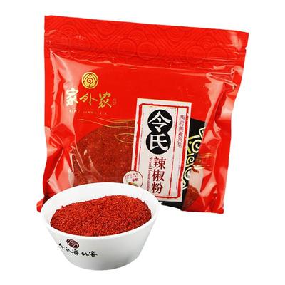 令氏家外家正宗秦椒面香而不辣