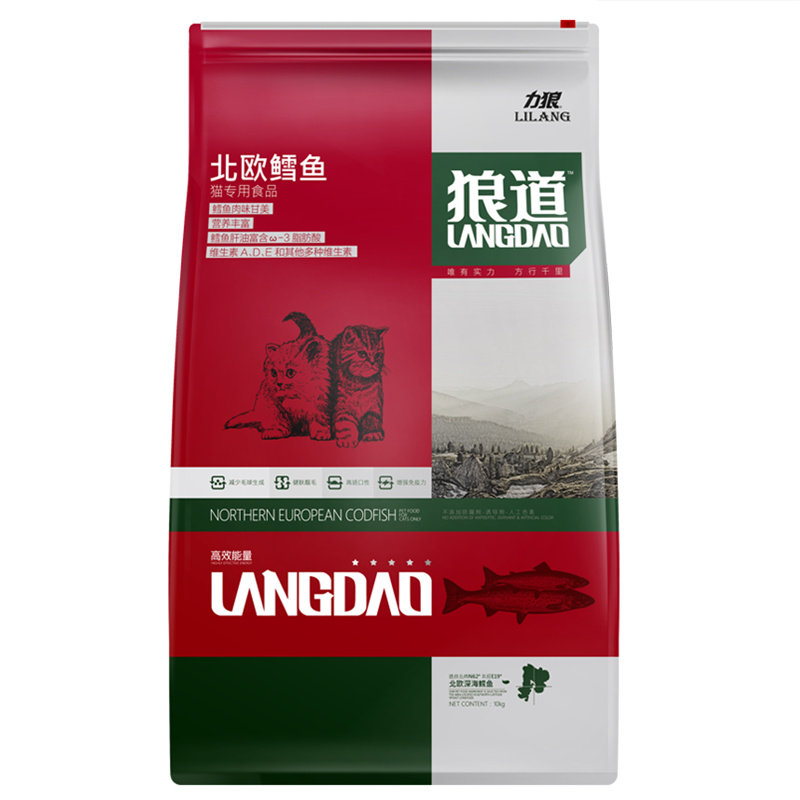 力狼北京鳕鱼10kg幼猫粮