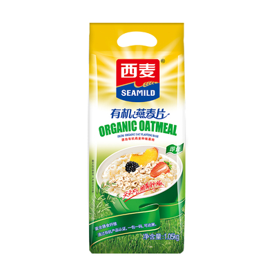 西麦有机纯燕麦片1050g营养早餐饱腹代餐冲泡即食粗粮谷物高膳食