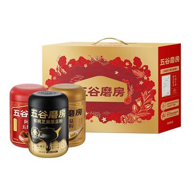 五谷磨房食养礼盒节日送礼