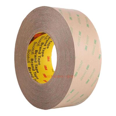 3M9495MP透明双面胶双面胶